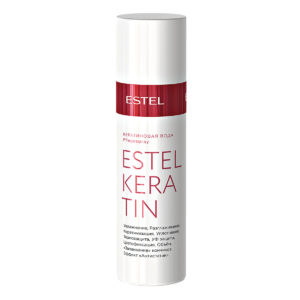 Кератиновая вода для волос ESTEL KERATIN, 100 мл